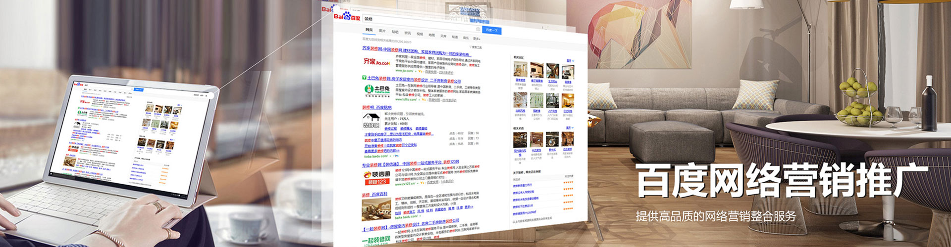新星朋友圈信息流