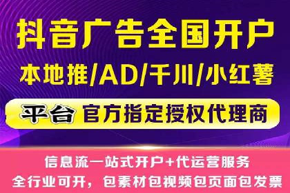 从小白到高手：网站sem托管的进化之路