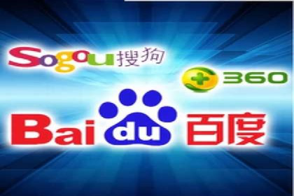 SEM营销推广实战案例：突破地域限制，走向全国