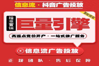 新闻APP信息流运营的个性化推送实践