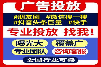 掌握开户高返点技巧：成功案例解读